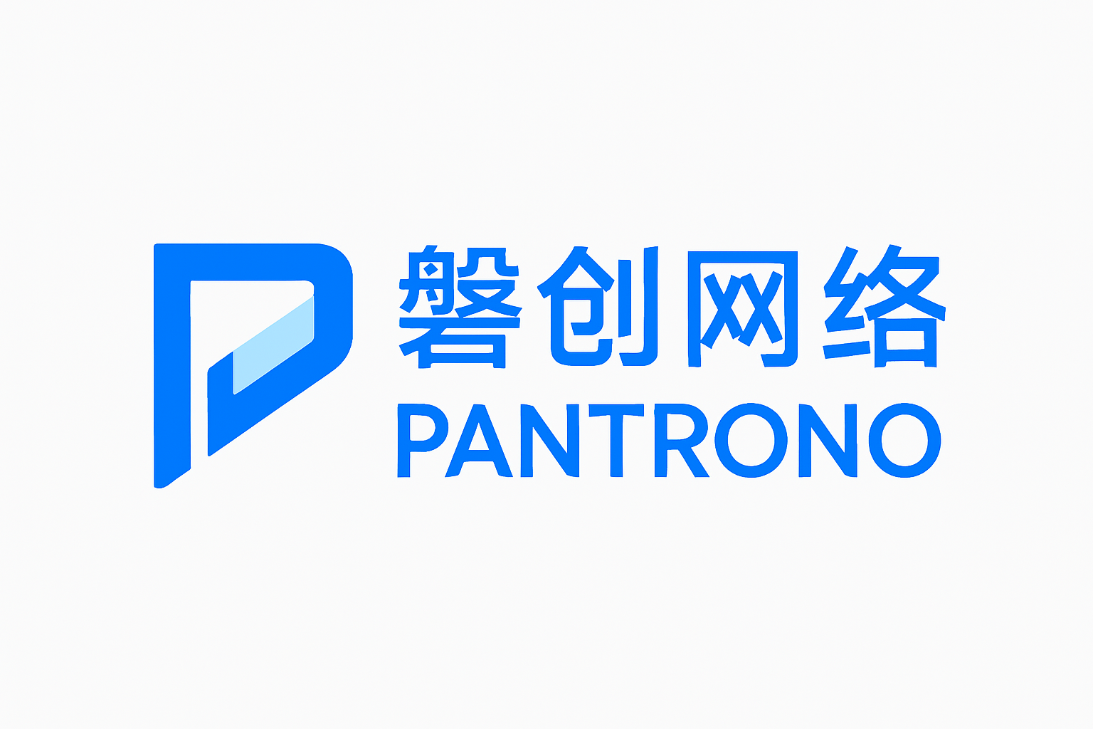磐创网络